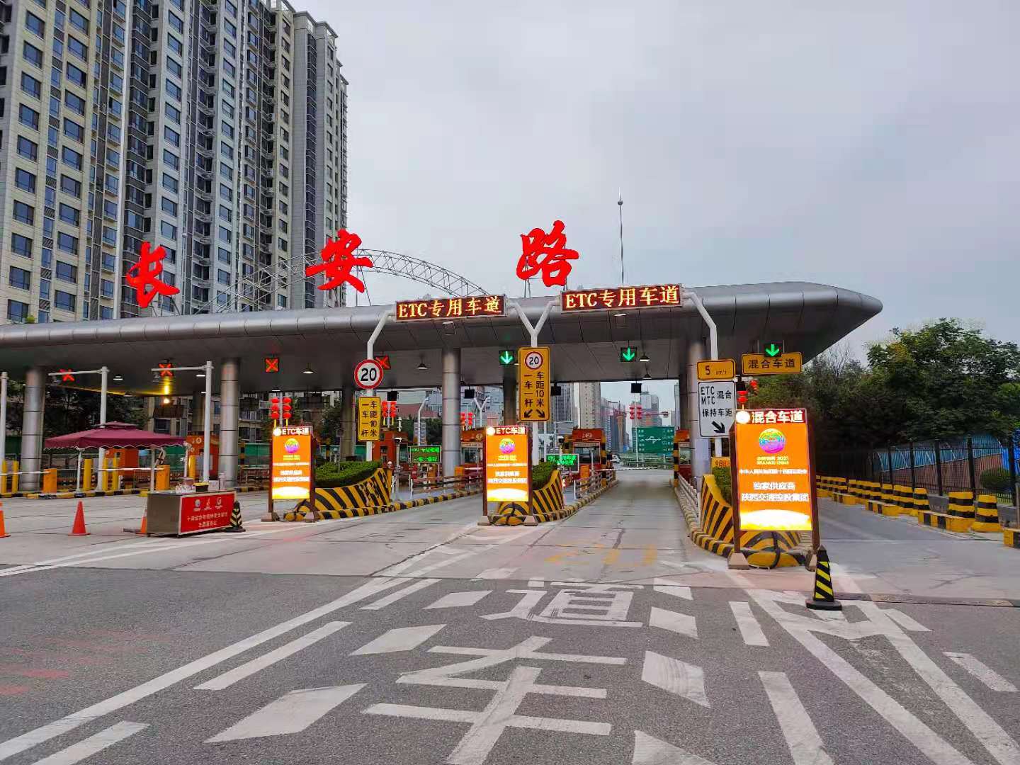 LED廣告機(jī),戶外LED廣告機(jī),LED廣告機(jī)廠家